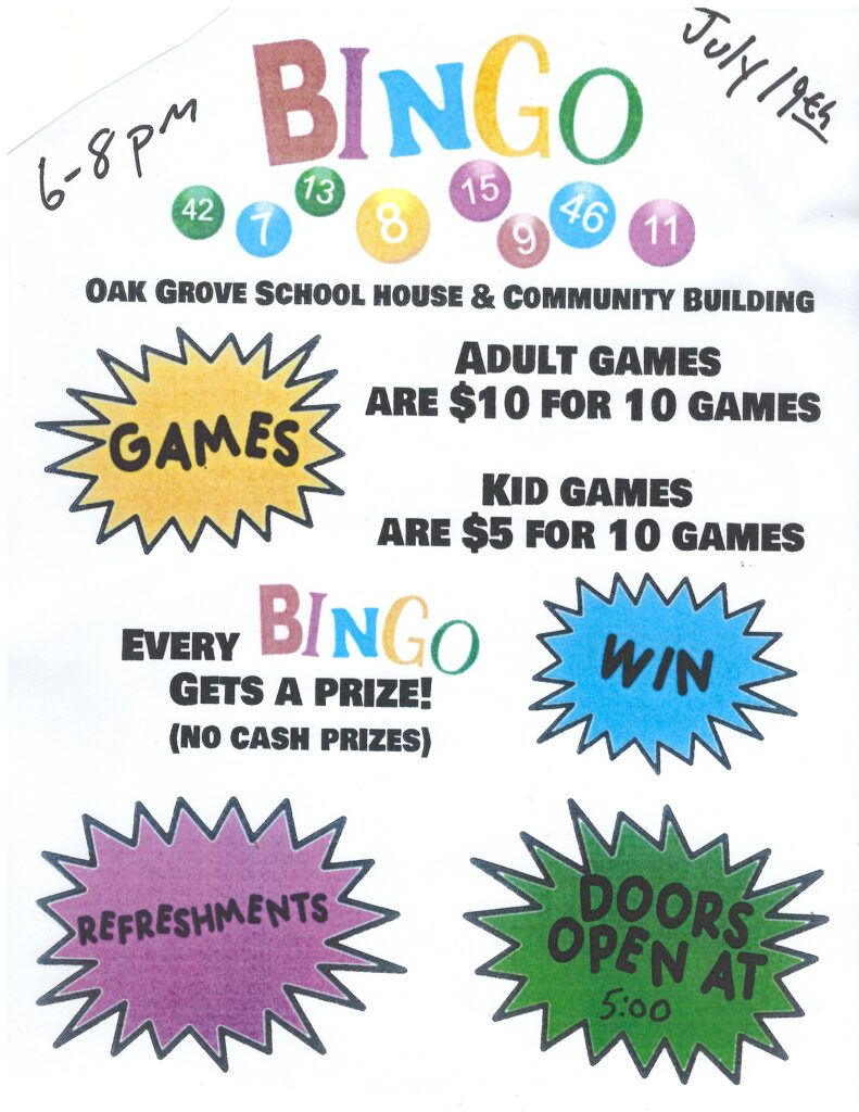 Park Event Flyer